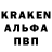 Амфетамин VHQ Erik Sorensen