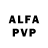 Alfa_PVP СК Kirya Strimchansky