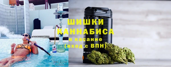 мдма Медногорск