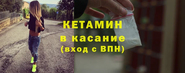 мет Алагир