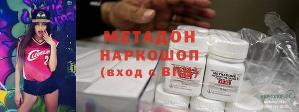 прущий лед Майский
