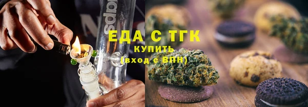 мдма Медногорск