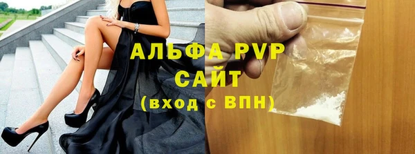 мдма Медногорск