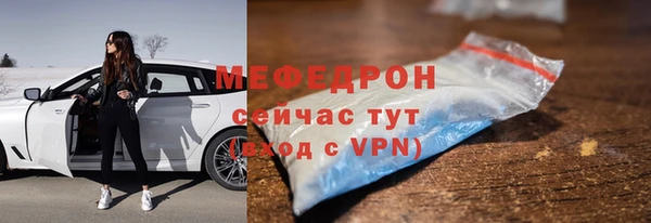 дистиллят марихуана Медвежьегорск
