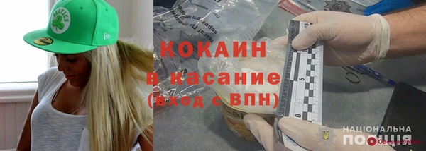 дистиллят марихуана Медвежьегорск