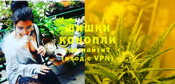 дистиллят марихуана Медвежьегорск