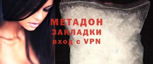 прущий лед Майский