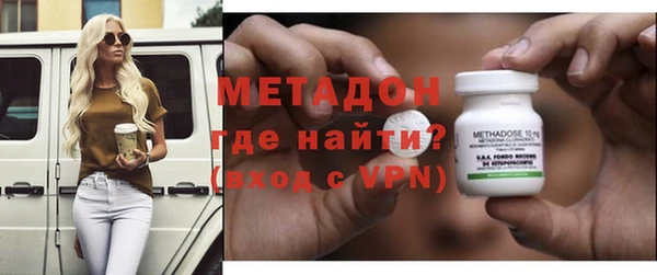 хмурый Мегион