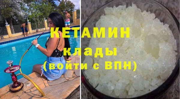 хмурый Мегион