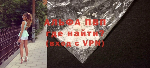 mdpv Алапаевск
