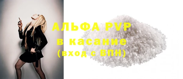 хмурый Мегион