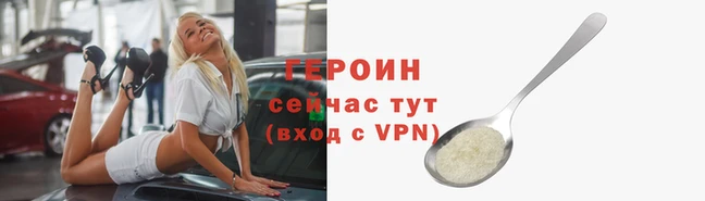 дистиллят марихуана Медвежьегорск