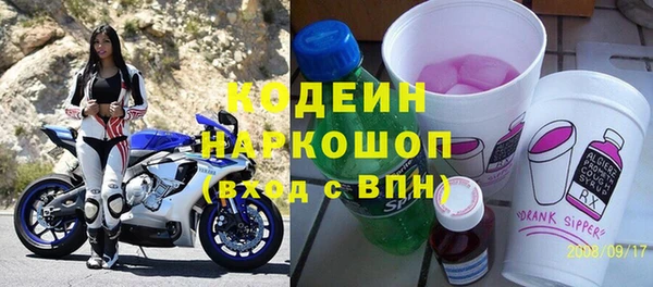 мдма Медногорск