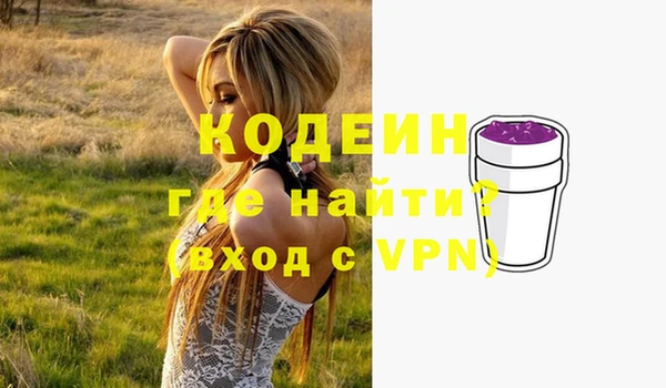 мдма Медногорск