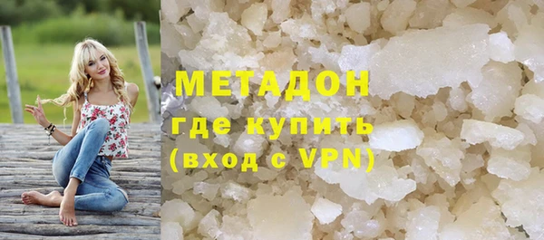 хмурый Мегион