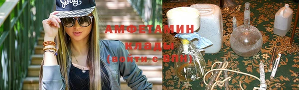 мдма Медногорск