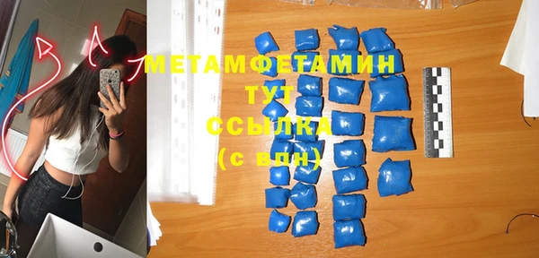 дистиллят марихуана Медвежьегорск