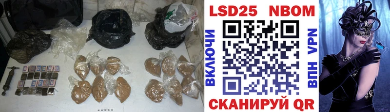 Купить где  Заозёрск  LSD-25 экстази ecstasy 